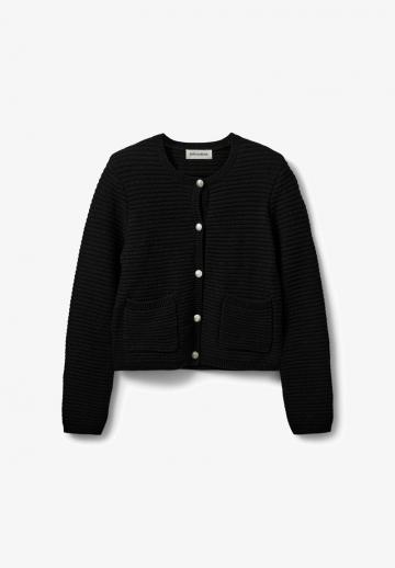 Вязаная кофта