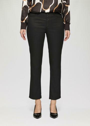 Узкие брюки