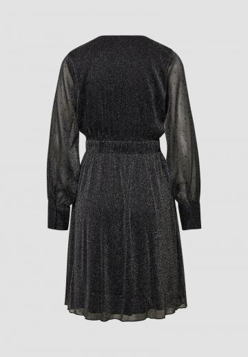 Коктейльное платье