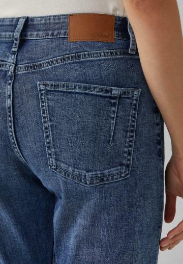 Короткие джинсы