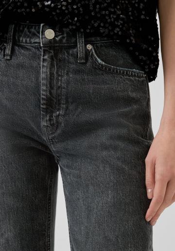 Прямые джинсы