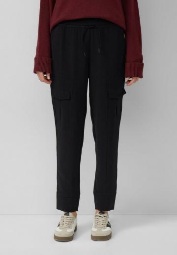 Спортивные штаны