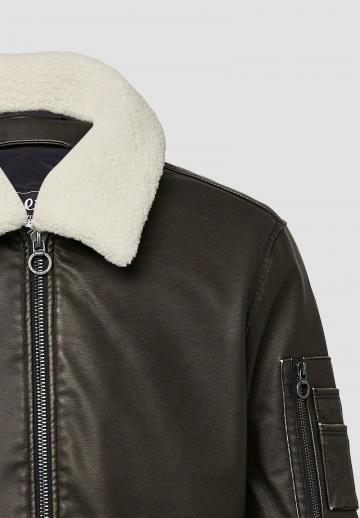 Кожаная куртка