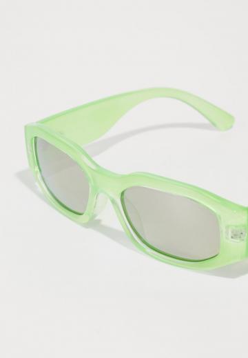 Солнечные очки