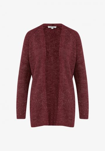 Длинный кардиган