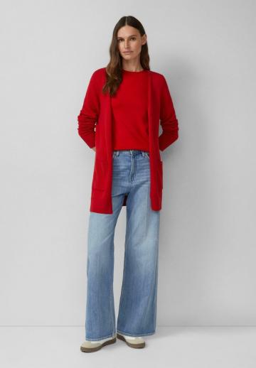 Длинный кардиган