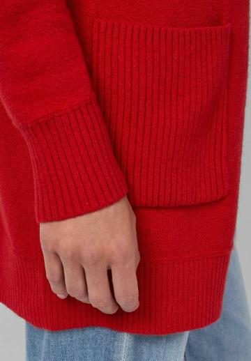 Длинный кардиган