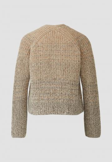Вязаная кофта