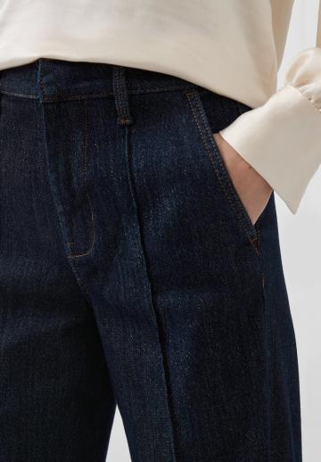Прямые джинсы