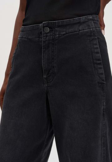 Свободные джинсы