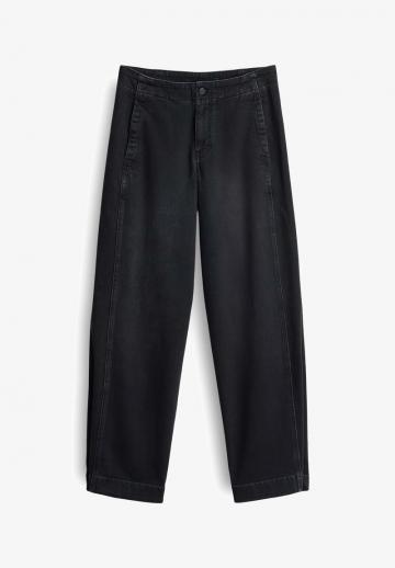 Свободные джинсы