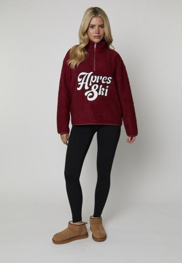 Флисовая куртка