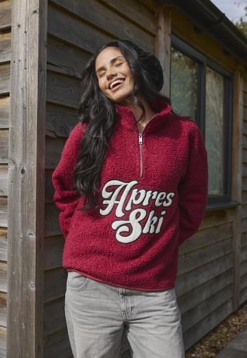 Флисовая куртка