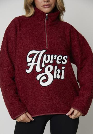 Флисовая куртка