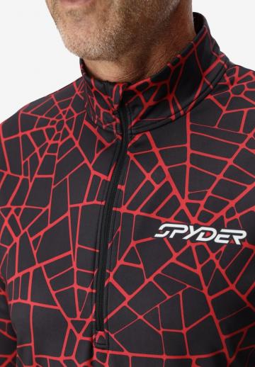 Спортивная кофта