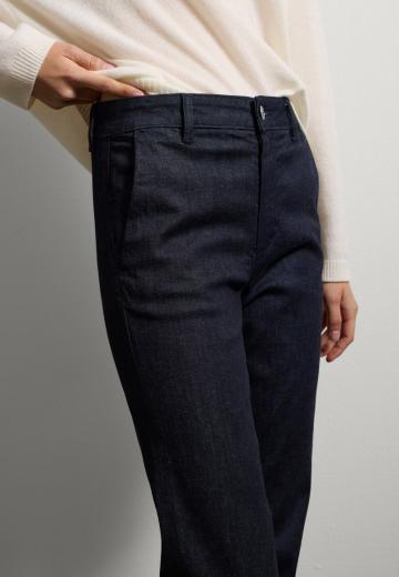 Клешеные джинсы