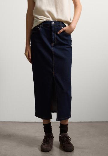 Джинсовая юбка