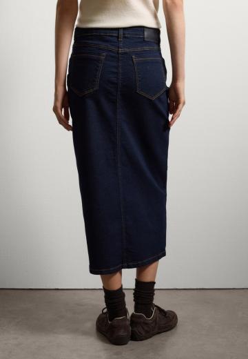 Джинсовая юбка