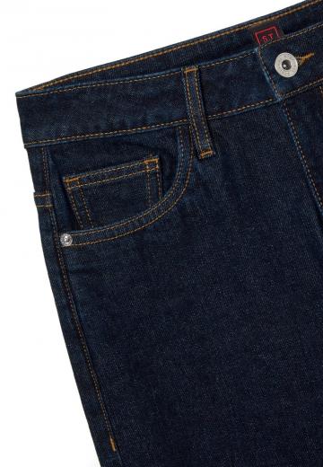 Короткие джинсы