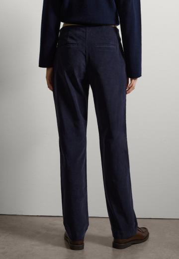 Прямые брюки