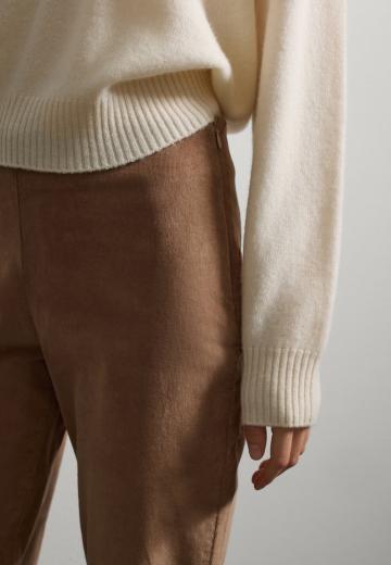 Узкие брюки