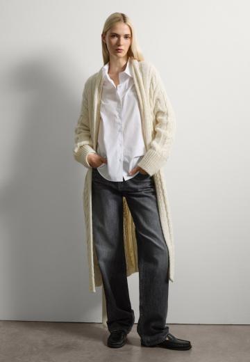 Длинный кардиган