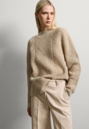 Длинный пуловер