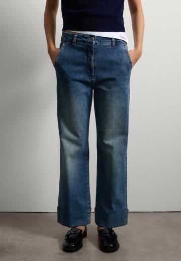 Джинсы