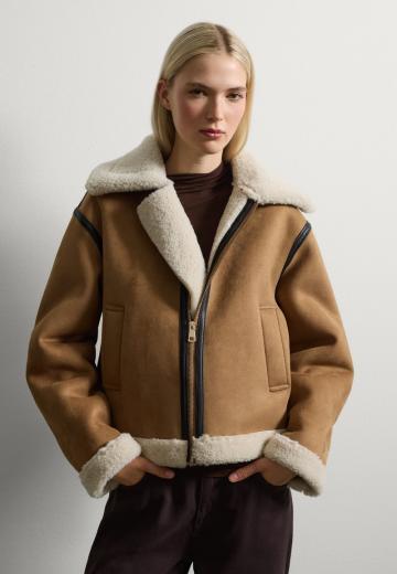 Флисовая куртка