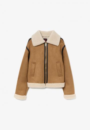 Флисовая куртка