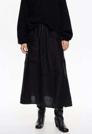 Юбка с накладными карманами