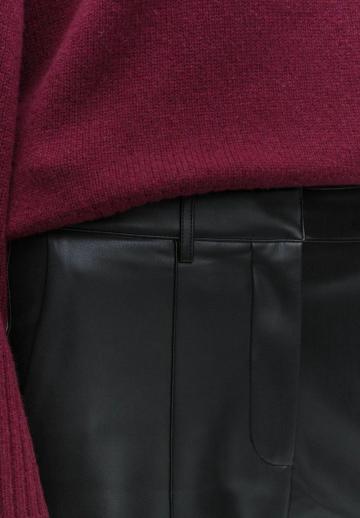 Кожаные штаны