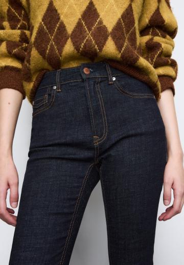 Узкие брюки