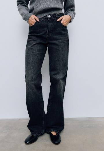 Свободные джинсы