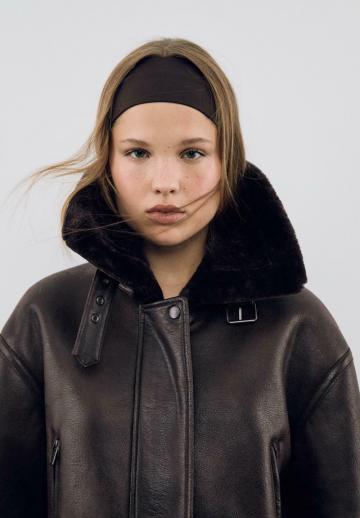 Кожаная куртка