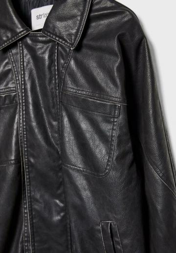 Кожаная куртка
