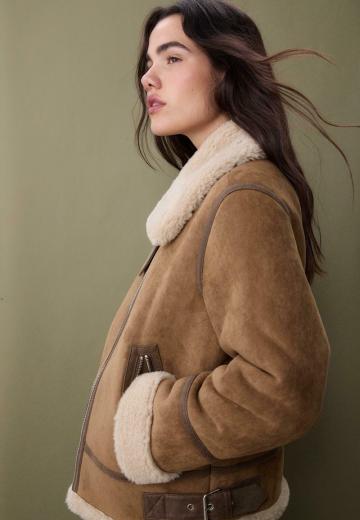 Кожаная куртка