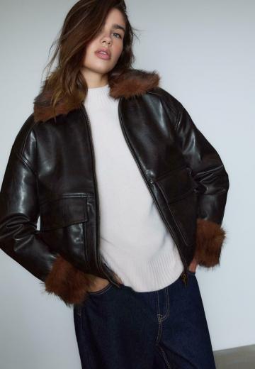 Кожаная куртка