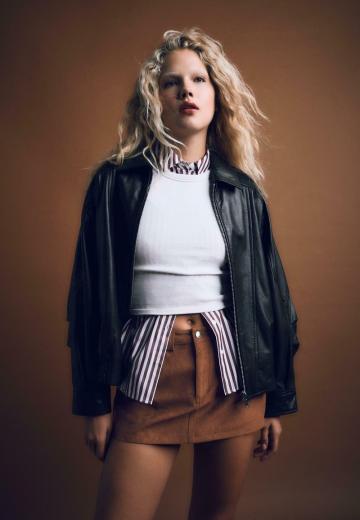 Кожаная юбка