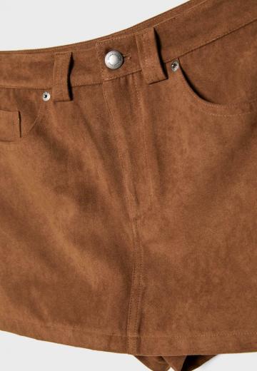 Кожаная юбка