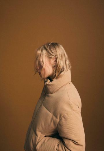 Вельветовая куртка