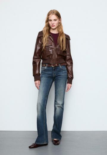 Клешеные брюки