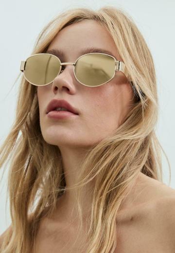 Солнечные очки