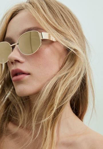 Солнечные очки