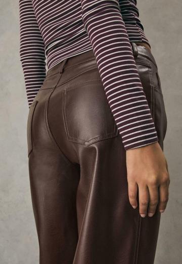 Широкие брюки