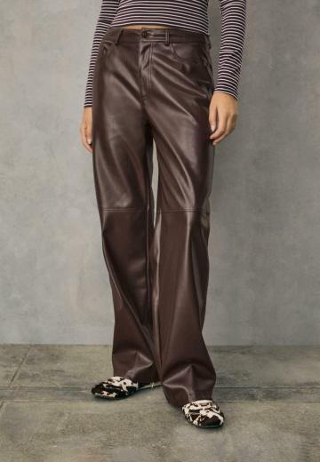 Широкие брюки