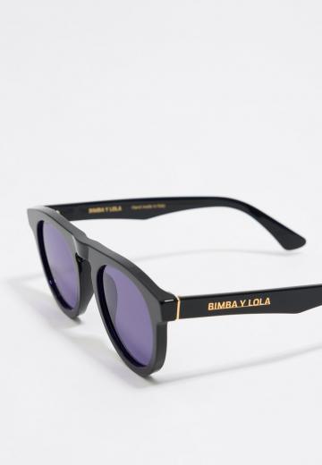 Солнечные очки