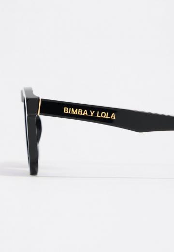 Солнечные очки