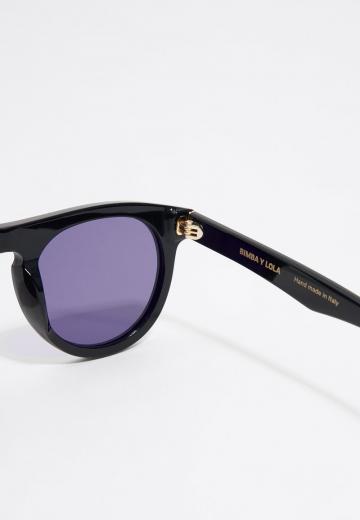 Солнечные очки