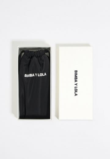 Солнечные очки